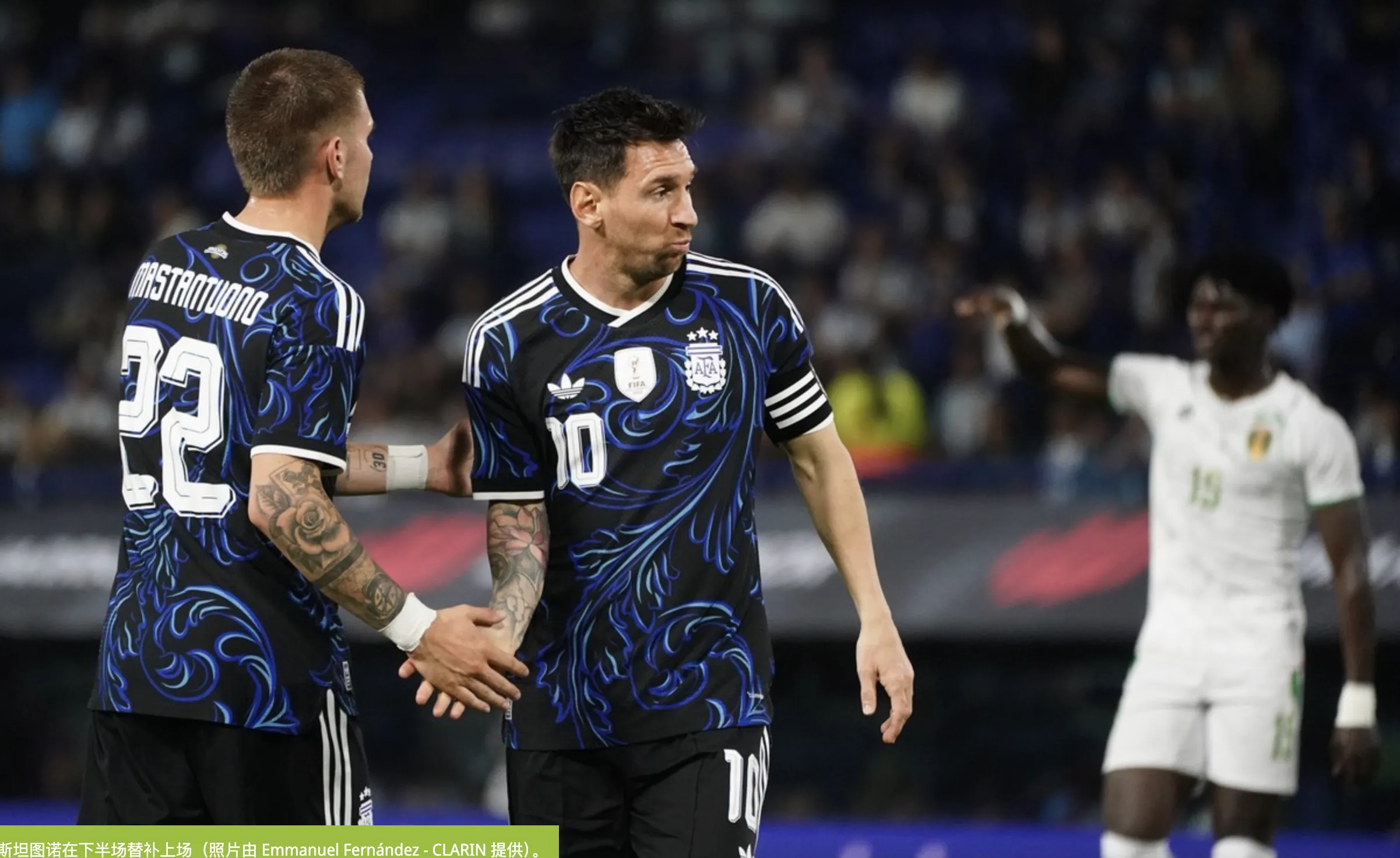 Argentina le ganó a Mauritania por la mínima en un discreto partido