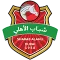 Shabab Al-Ahli Dubai